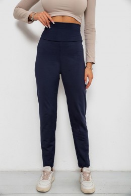 Лосини однотонні на флісі, колір синій, 238R58412