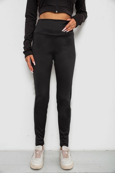 Лосины однотонные, цвет черный, 238R58650