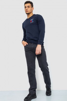 Джинсы женские, цвет темно-серый, 240R6905