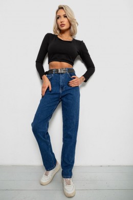 Джинсы женские MOM, цвет синий, 244R001123