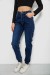 Джинсы женские, цвет синий, 244R8071-5 Джинсы женские, цвет синий, 244R8071-5