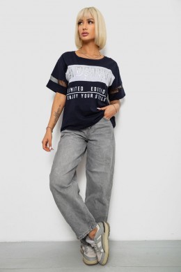 Футболка женская с принтом, цвет синий, 244R2153-5