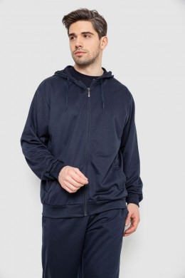 Спортивный костюм мужской, цвет темно-синий, 244R9153