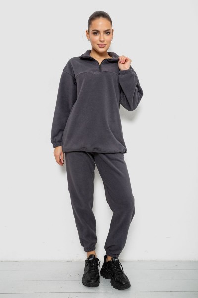 Спортивний костюм жіночий на флісі, колір сірий, 241R2007