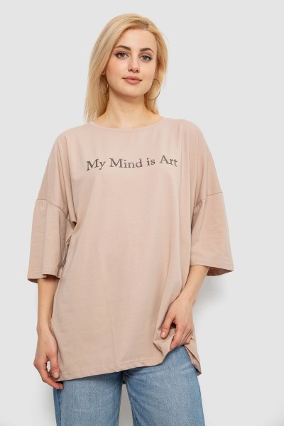 Футболка женская с принтом, цвет бежевый, 244R3015