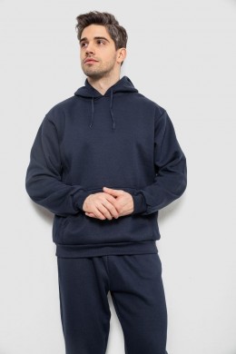 Спортивный костюм мужской на флисе, цвет синий, 244R9162