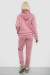 Спортивный костюм женский на флисе, цвет розовый, 257R86-1