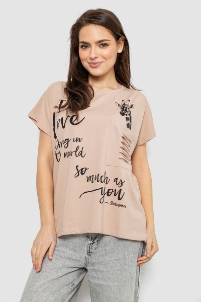 Футболка женская с принтом, цвет бежевый, 244R3011