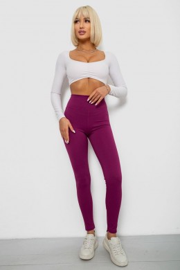 Лосины однотонные в рубчик, цвет фуксия, 244R686