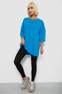 Футболка женская с принтом, цвет голубой, 244R3014