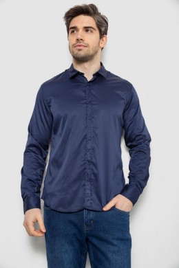 Рубашка мужская однотонная с принтом, цвет синий, 186R6918-5