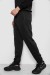 Спортивные штаны на флисе, цвет черный, 244R41526