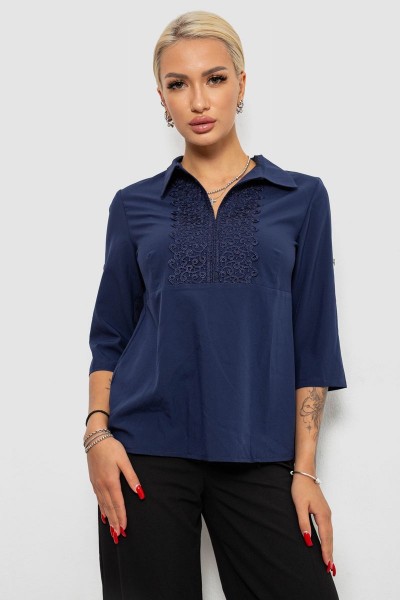 Блуза однотонная, цвет синий, 230R70-1