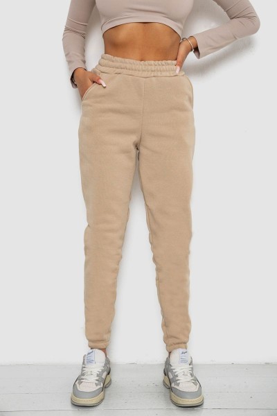Спортивные штаны женские на флисе, цвет бежевый, 238R57013