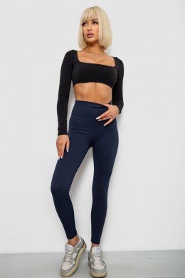 Лосины однотонные в рубчик, цвет синий, 244R312-5