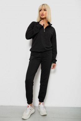 Спортивный костюм женский однотонный, цвет черный, 244R1069AG