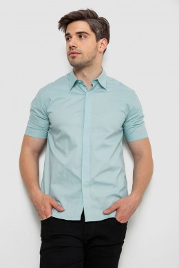 Сорочка чоловіча однотонна, колір оливковий, 214R6917-3