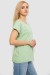 Футболка женская однотонная, цвет оливковый, 244R2300