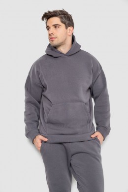 Спорт костюм чоловічий на флісі, колір сірий, 177R235