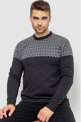 Свитер мужской, цвет темно-серый, 161R898