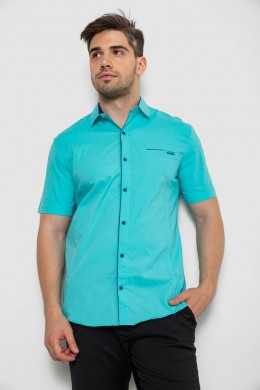 Рубашка мужская однотонная  -уценка, цвет бирюзовый, 214R7119-U