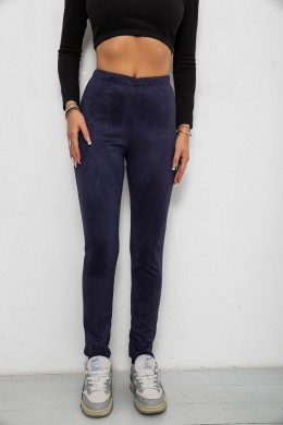 Лосины однотонные, цвет синий, 257R2045