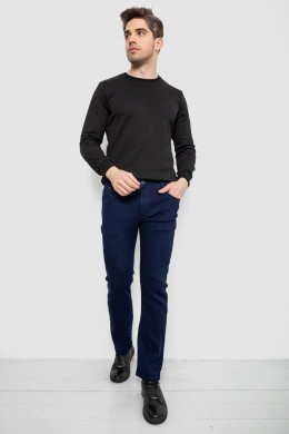 Джинсы мужские однотонные Straight, цвет синий, 244R1051-1