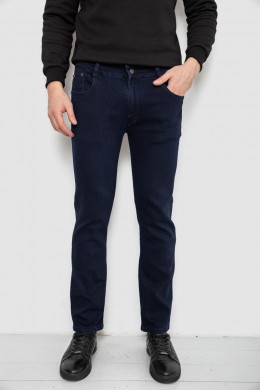 Джинсы мужские однотонные Straight, цвет синий, 244R1048