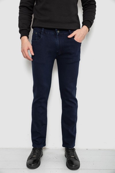 Джинсы мужские однотонные Straight, цвет синий, 244R1048