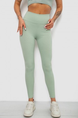 Лосины однотонные в рубчик, цвет фисташковый, 244R312-5