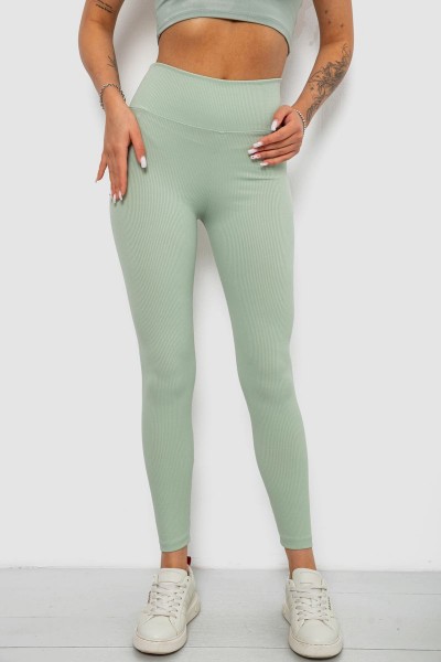 Лосины однотонные в рубчик, цвет фисташковый, 244R312-5