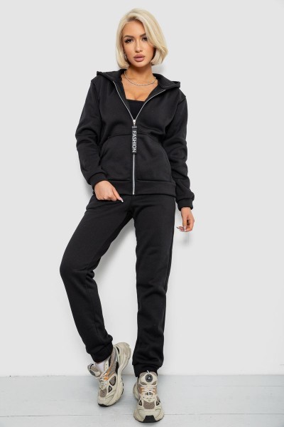 Спортивный костюм женский на флисе, цвет черный, 257R86