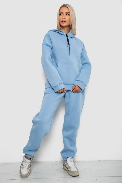 Спортивный костюм женский на флисе, цвет голубой, 238R5726