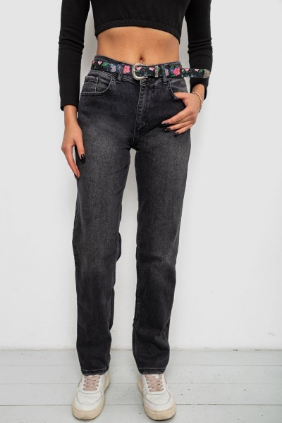 Джинси жіночі Boyfriend, колір чорний, 244R1258