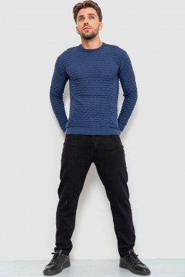 Свитер мужской, цвет джинс, 161R882