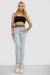 Джинсы женские Skinny Американки, цвет голубой, 182R00659
