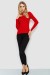 Водолазка женская однотонная, цвет красный, 204R019 Водолазка женская однотонная, цвет красный, 204R019