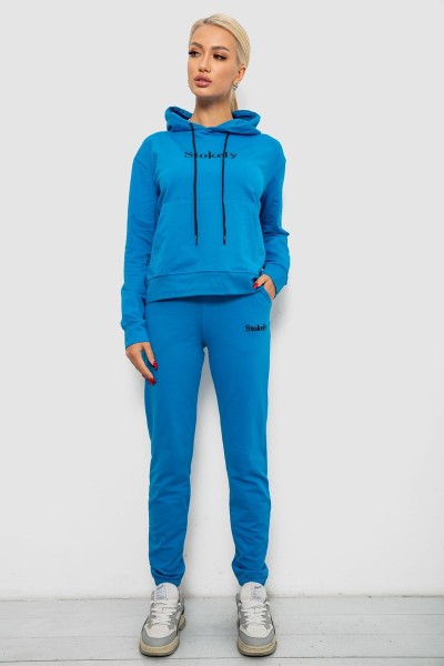 Спортивный костюм женский двухнитка, цвет джинс, 214R1419-006