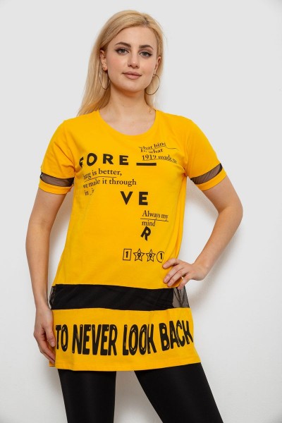 Футболка жіноча з принтом, колір жовтий, 244R2081
