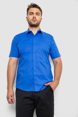 Рубашка мужская классическая  -уценка, цвет электрик, 214R7115-U-1