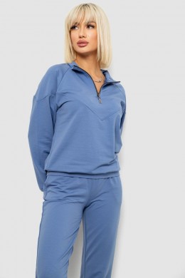 Спортивный костюм женский однотонный, цвет джинс, 244R1069AG