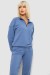 Спортивный костюм женский однотонный, цвет джинс, 244R1069AG Спортивный костюм женский однотонный, цвет джинс, 244R1069AG