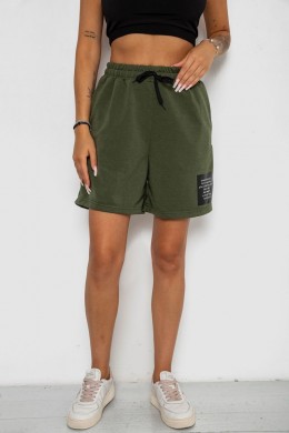 Шорти жіночі з принтом, колір хакі, 238R131