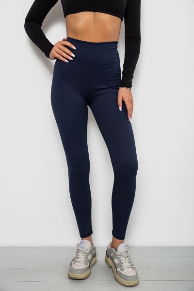 Лосины однотонные в рубчик, цвет синий, 244R312-5