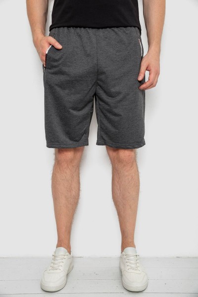 Шорты женские, цвет темно-серый, 244R6700