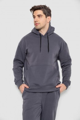 Спорт костюм мужской на флисе, цвет серый, 190R235