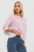 Блуза однотонная, цвет розовый, 230R1121-1 Блуза однотонная, цвет розовый, 230R1121-1
