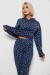 Костюм женский домашний с принтом, цвет сине-белый, 257R1115