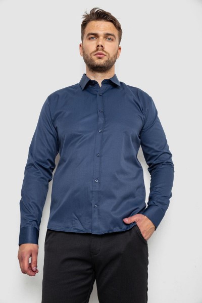 Рубашка мужская однотонная  -уценка, цвет синий, 214R816-U-1