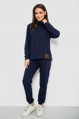 Костюм женский повседневный, цвет синий, 257R123-1